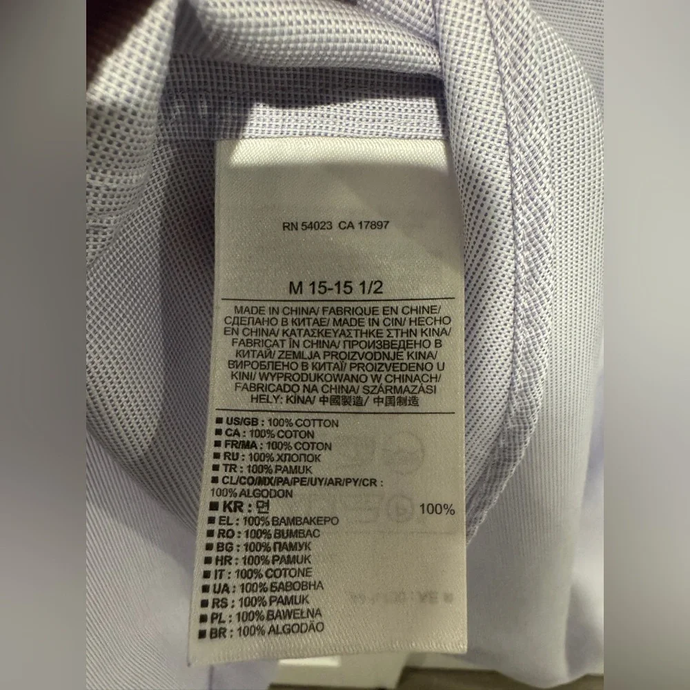 Banana Republic Men's Lavender Non-Iron Slim Fit Dress Shirt